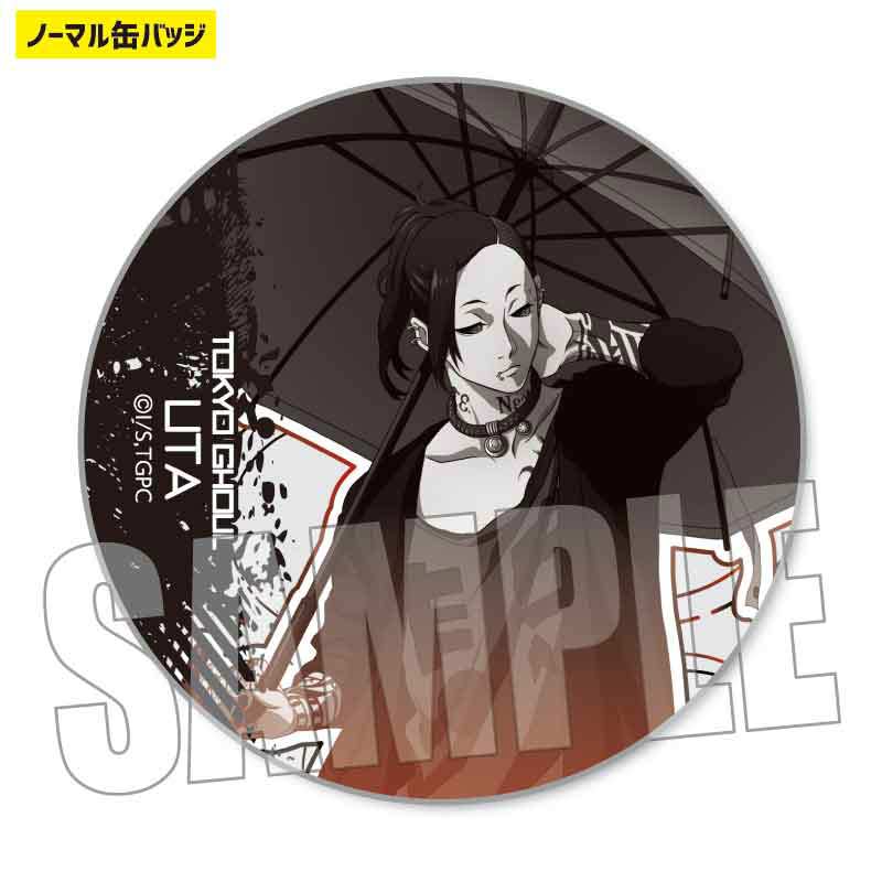 (PO) Trading Can Badge Tokyo Ghoul Rain Ver. [BOX] Image_4