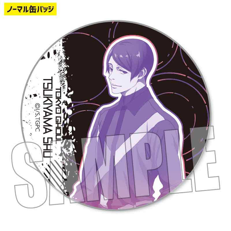 (PO) Trading Can Badge Tokyo Ghoul Rain Ver. [BOX] Image_5