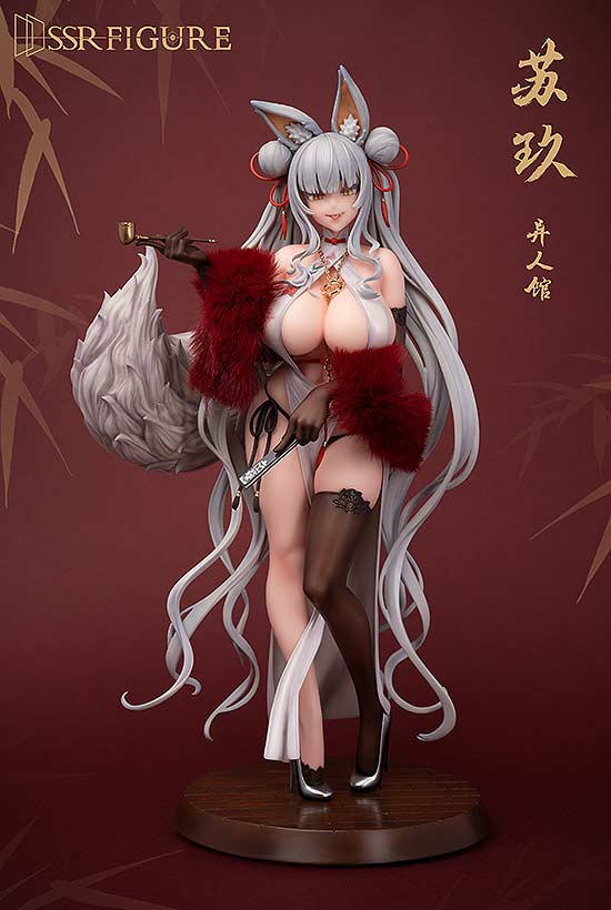 (PO) SSR-FIGURE Yi Ren Guan - House of Unhumans Su Jiu Image_7