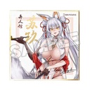 (PO) SSR-FIGURE Yi Ren Guan - House of Unhumans Su Jiu Image_14