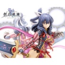 (PO) The Legend of Heroes: Hajimari no Kiseki - Rixia Mao Image_1