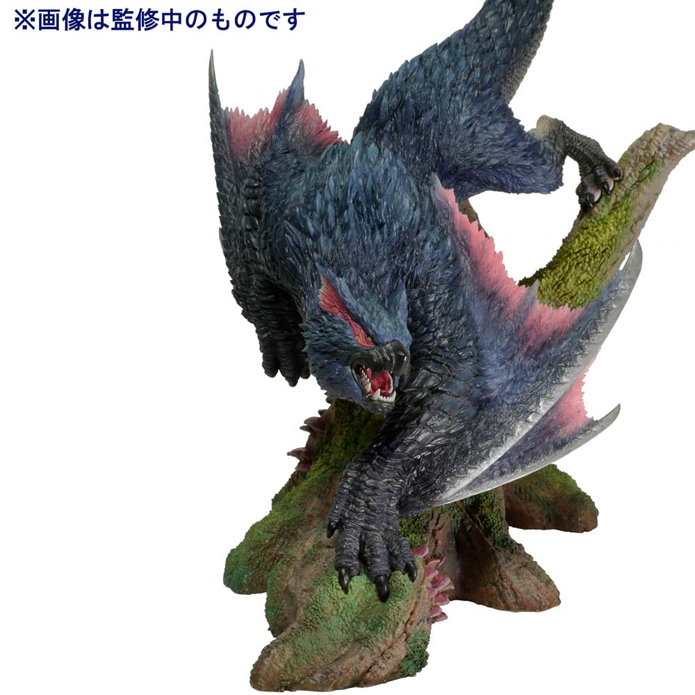 (PO) Capcom Figure Builder Creators Model Monster Hunter Freedom Unite - Swift Wyvern Nargacuga Image_6