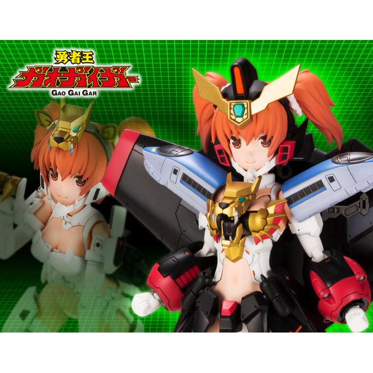 (PO) Cross Frame Girl The King of Braves GaoGaiGar - GaoGaiGar Image_1