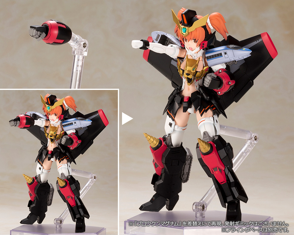 (PO) Cross Frame Girl The King of Braves GaoGaiGar - GaoGaiGar Image_23