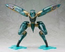 (PO) Metal Gear Solid 4 Guns of the Patriot Metal Gear Ray (Re-issue) Image_9
