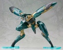 (PO) Metal Gear Solid 4 Guns of the Patriot Metal Gear Ray (Re-issue) Image_13