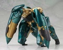 (PO) Metal Gear Solid 4 Guns of the Patriot Metal Gear Ray (Re-issue) Image_21
