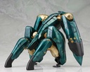 (PO) Metal Gear Solid 4 Guns of the Patriot Metal Gear Ray (Re-issue) Image_22