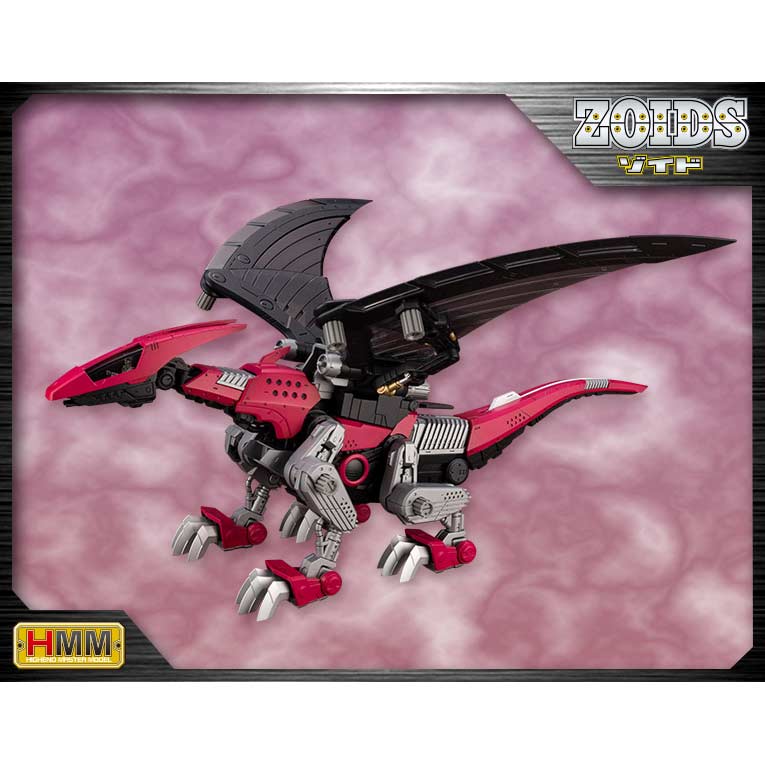 (PO) Zoids HMM EHI-7 Reddra Zenebus Empire Ver. Image_1