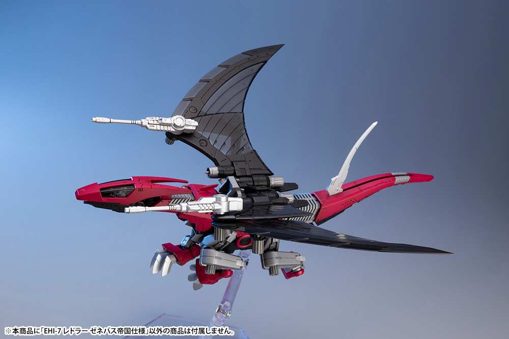 (PO) Zoids HMM EHI-7 Reddra Zenebus Empire Ver. Image_15