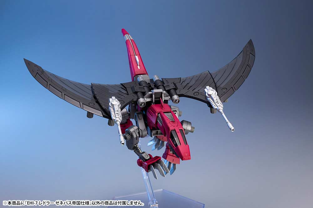 (PO) Zoids HMM EHI-7 Reddra Zenebus Empire Ver. Image_16