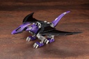 (PO) Zoids HMM EZ-005 Redler Guyros Empire Ver. Image_4