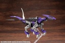 (PO) Zoids HMM EZ-005 Redler Guyros Empire Ver. Image_8