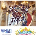 (PO) Weiß Schwarz Blau - Movie Uta no Prince-sama Maji LOVE Kingdom Booster (Jap) [BOX] Image_1