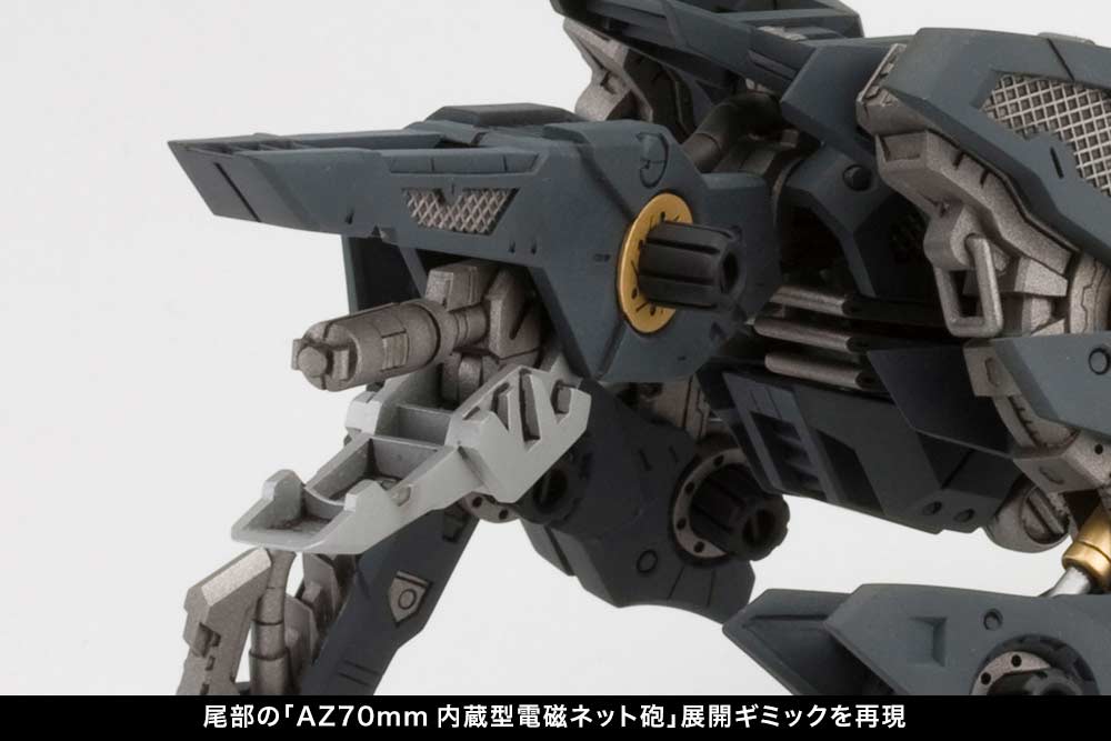 (PO) Zoids HMM RZ-046 Shadow Fox Marking Plus Ver. (Re-issue) Image_11