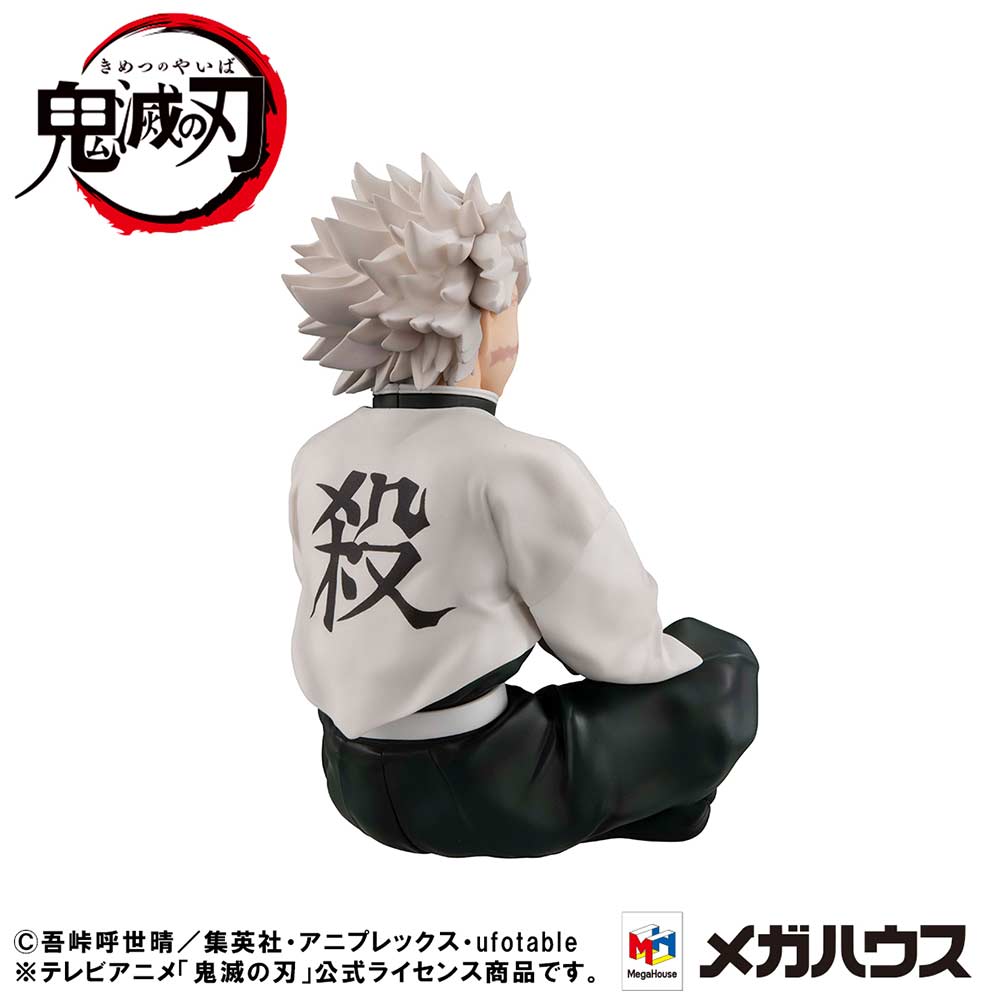 (PO) G.E.M. Series Demon Slayer: Kimetsu no Yaiba Tenohira Shinazugawa-san (w/Gift) Image_6