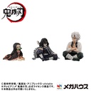 (PO) G.E.M. Series Demon Slayer: Kimetsu no Yaiba Tenohira Shinazugawa-san (w/Gift) Image_7