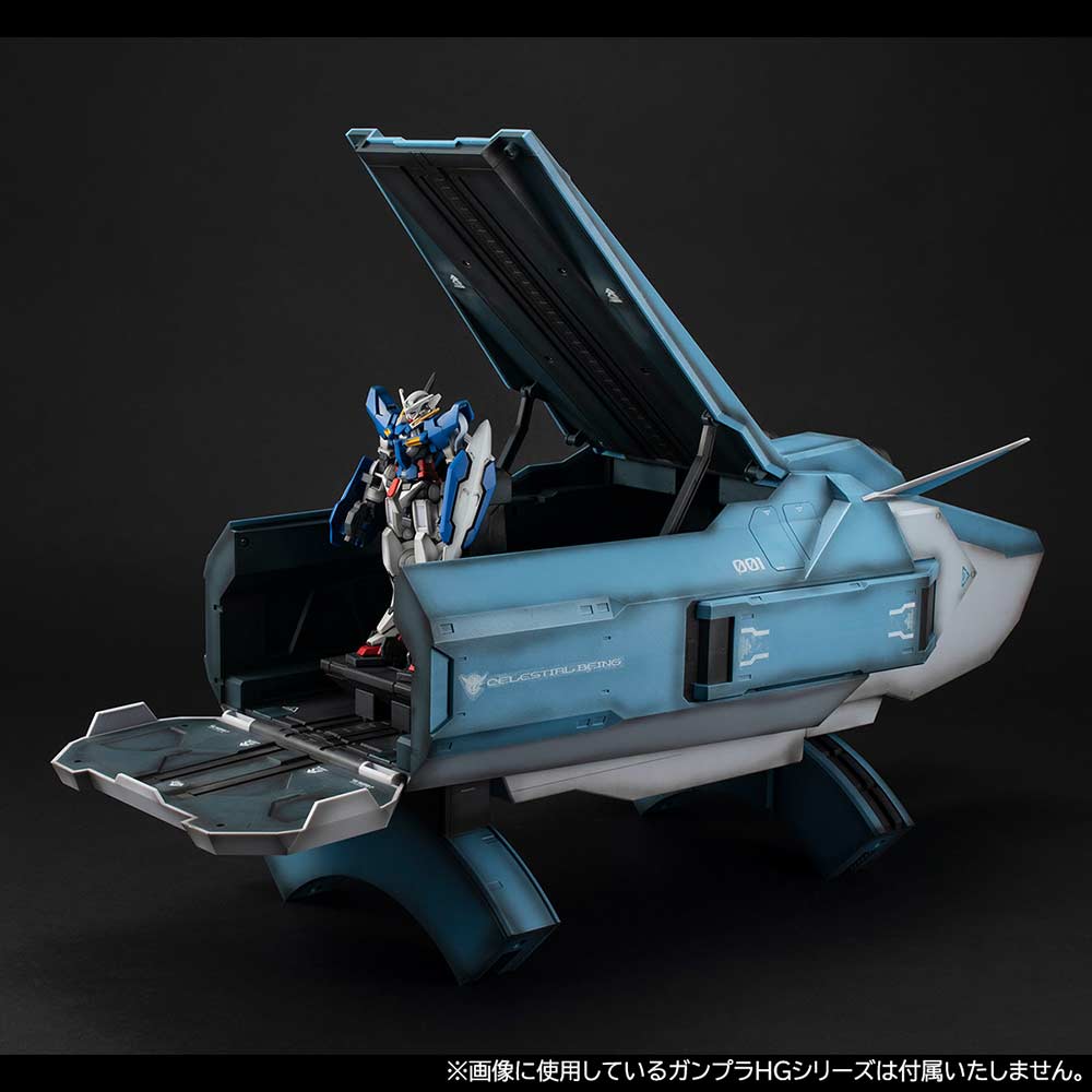 (PO) Realistic Model Series: Mobile Suit Gundam 00 - 1/144 HG Series Ptolemaios Container (RENEWAL EDITION) Image_8