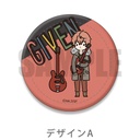 (PO) Given The Movie x PLAYFUL PICTURES! Series Leather Badge A Mafuyu Image_1