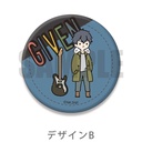 (PO) Given The Movie x PLAYFUL PICTURES! Series Leather Badge B Ritsuka Image_1