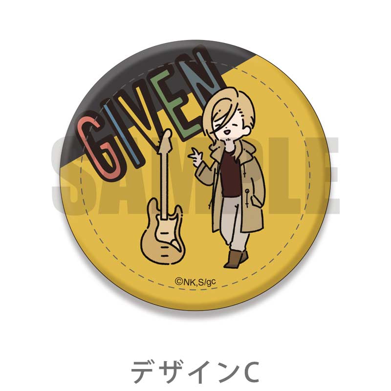 (PO) Given The Movie x PLAYFUL PICTURES! Series Leather Badge C Haruki Image_1