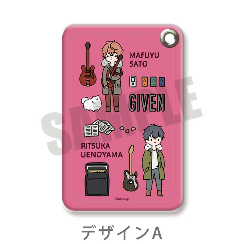 (PO) Given The Movie x PLAYFUL PICTURES! Series Pass Case A Mafuyu & Ritsuka Image_1