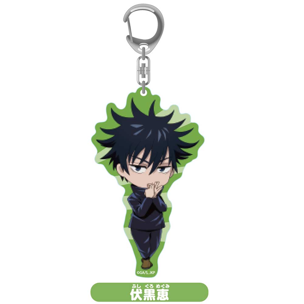 (PO) Jujutsu Kaisen Nendoroid Plus Acrylic Key Chain - Fushiguro Megumi Image_1
