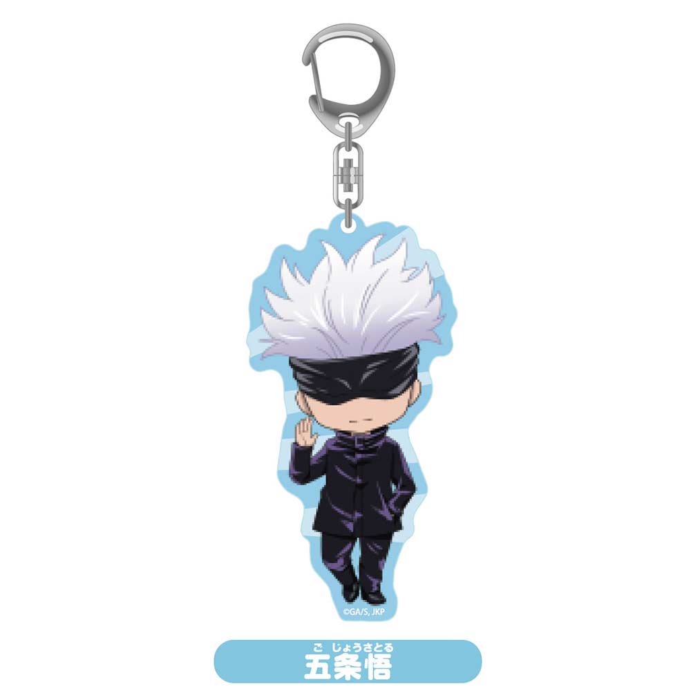 (PO) Jujutsu Kaisen Nendoroid Plus Acrylic Key Chain - Gojo Satoru Image_1