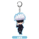 (PO) Jujutsu Kaisen Nendoroid Plus Acrylic Key Chain - Gojo Satoru Image_1
