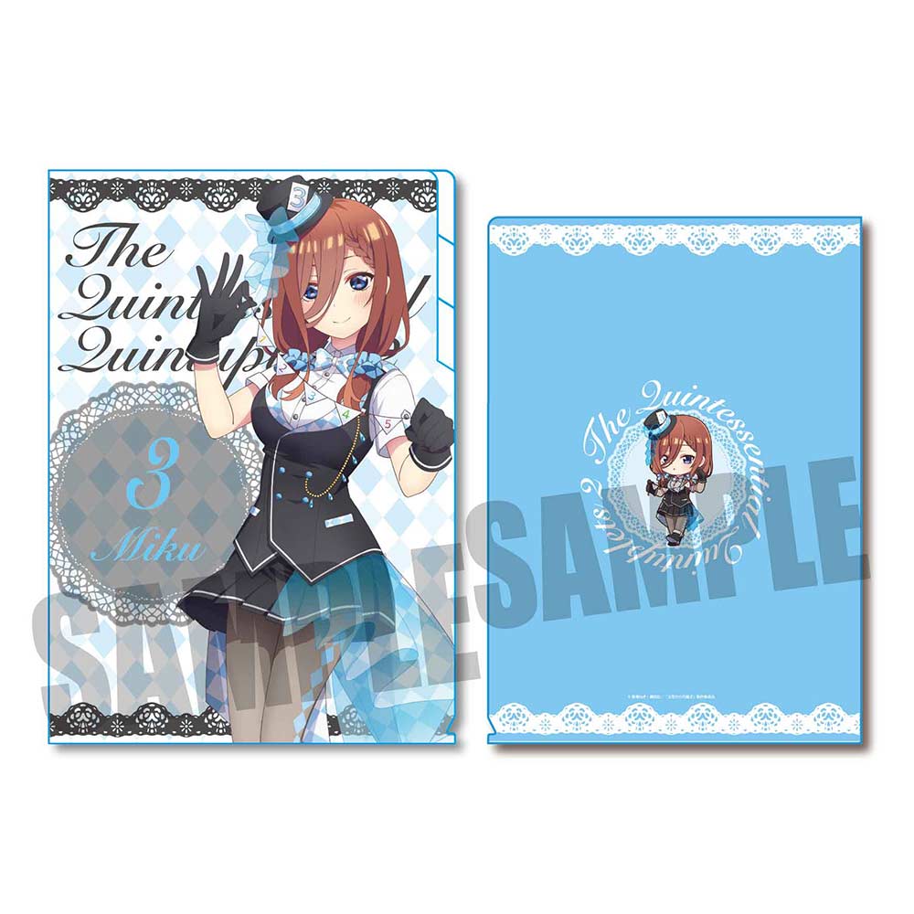 (PO) The Quintessential Quintuplets Season 2 Clear File 3 Pockets - Nakano Miku Magician Ver. Image_1