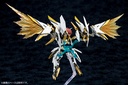 (PO) Megami Device x Alice Gear Aegis - Kanagata Sugumi Image_9
