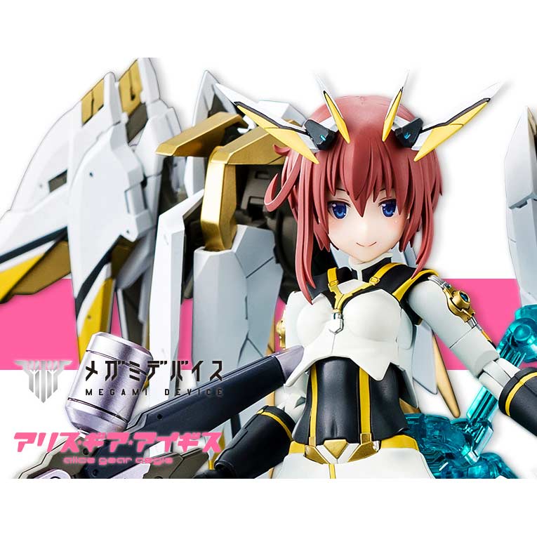 (PO) Megami Device x Alice Gear Aegis - Kanagata Sugumi Image_17