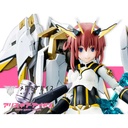 (PO) Megami Device x Alice Gear Aegis - Kanagata Sugumi Image_17