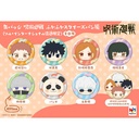 (PO) Can Badge Jujutsu Kaisen Fukafuka Squeeze Bread Ver. [BOX] Image_1