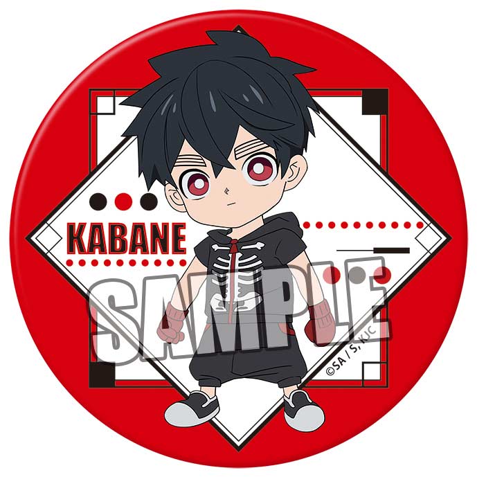 (PO) Kemonojihen Can Badge - Kusaka Kabane Image_1