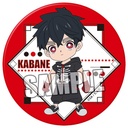 (PO) Kemonojihen Can Badge - Kusaka Kabane Image_1
