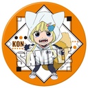 (PO) Kemonojihen Can Badge - Kon Image_1