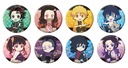 (PO) Demon Slayer: Kimetsu no Yaiba Cloth Can Badge Collection Vol. 3 [BOX] Image_1
