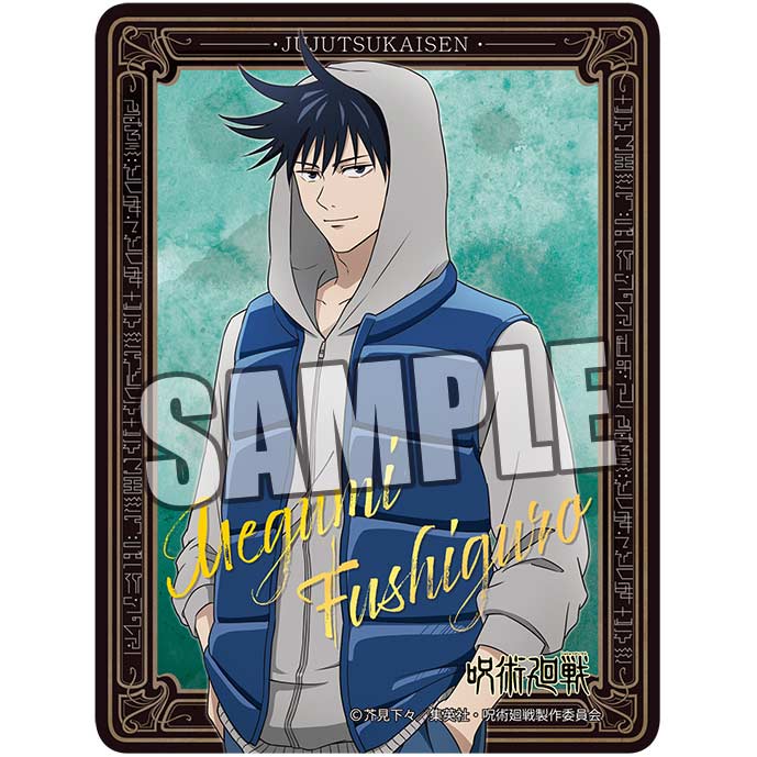 (PO) Jujutsu Kaisen Gilding Travel Sticker Odekake Ver. - Fushiguro Megumi Image_1