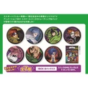 (PO) SK8 the Infinity Trading Can Badge [BOX] Image_1