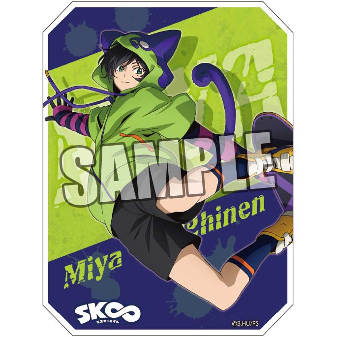 (PO) SK8 the Infinity Sticker Set - MIYA Image_1