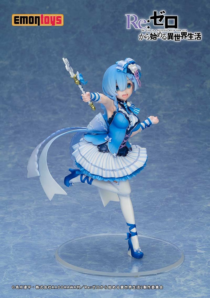 (PO) RE:Zero Starting Life in Another World - Rem Magical Girl Ver. Image_8