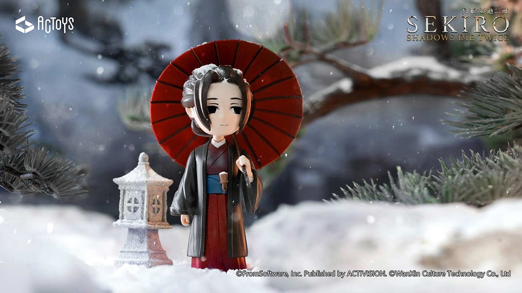 (PO) Sekiro: Shadows Die Twice Deformed Figure [BOX] Image_7