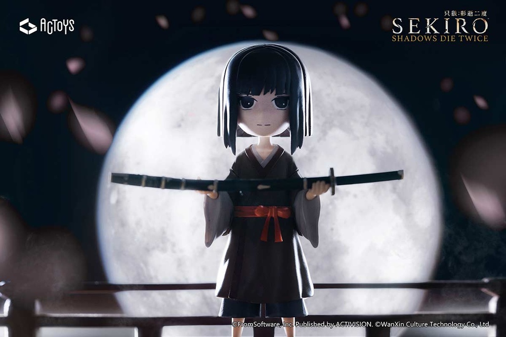 (PO) Sekiro: Shadows Die Twice Deformed Figure [BOX] Image_13