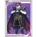 (PO) Chara Sleeve Collection Matt Series Shadowverse Dark Emperor No. MT991 Image_1