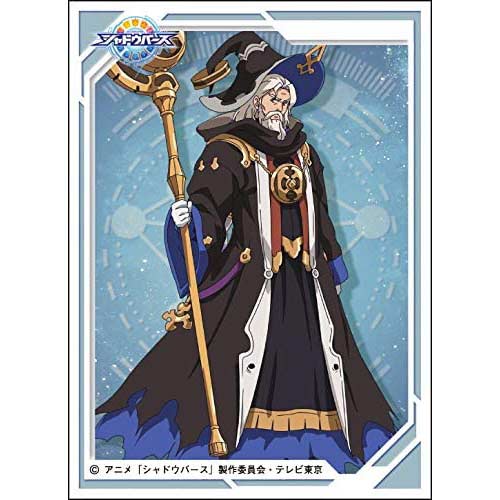 (PO) Chara Sleeve Collection Matt Series Shadowverse Chrono Witch No. MT994 Image_1