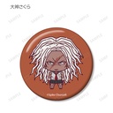 (PO) Danganronpa 1 2 Reload Trading Chokonto! Can Badge Ver. B [BOX] Image_9