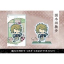 (PO) Bungo Stray Dogs MadoSta - Kunikida Doppo Image_1