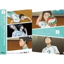 (PO) Haikyu!! To The Top Scenes Clear File - Matsukawa Issei Image_1