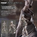 (PO) POP UP PARADE SILENT HILL 2 - Bubble Head Nurse Image_1